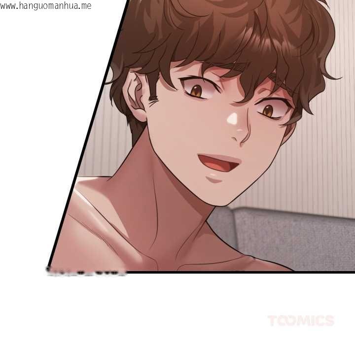 韩国漫画想要拥有她/渴望占有她韩漫_想要拥有她/渴望占有她-第93话在线免费阅读-韩国漫画-第87张图片