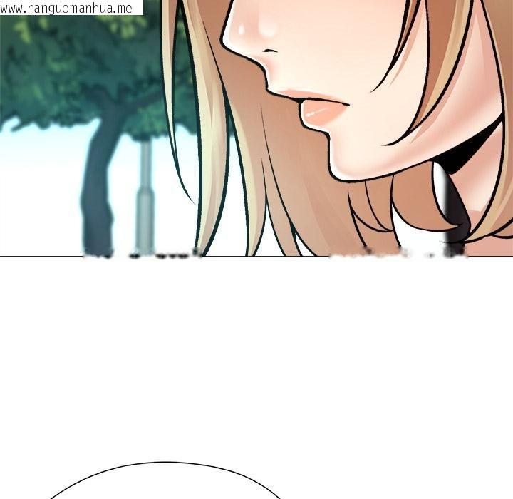 韩国漫画被幸运诅咒的人/幸运的孽缘韩漫_被幸运诅咒的人/幸运的孽缘-第20话在线免费阅读-韩国漫画-第63张图片