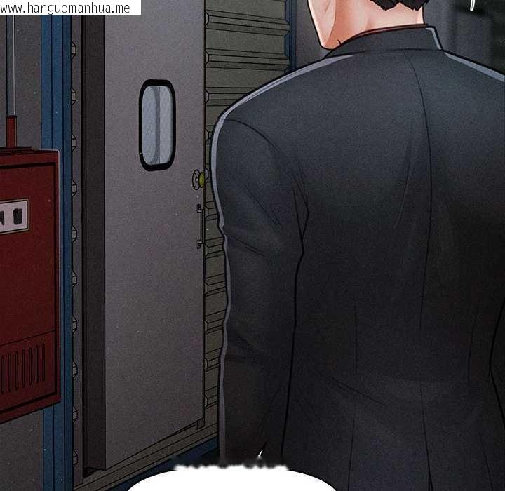 韩国漫画会长家的小儿子韩漫_会长家的小儿子-第44话在线免费阅读-韩国漫画-第110张图片