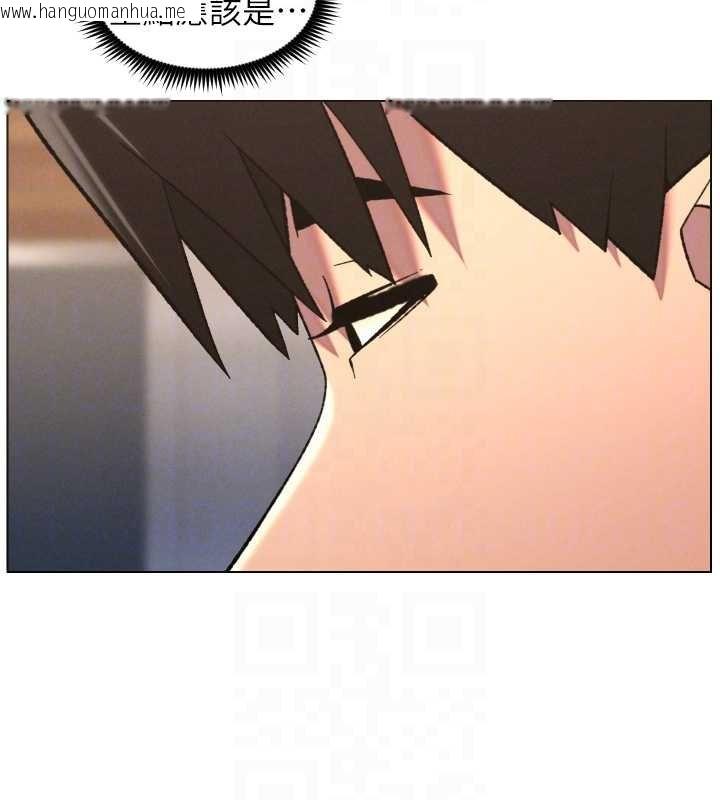 韩国漫画兄妹的秘密授课韩漫_兄妹的秘密授课-第87话-在哥哥职场玩棒棒挑战在线免费阅读-韩国漫画-第36张图片