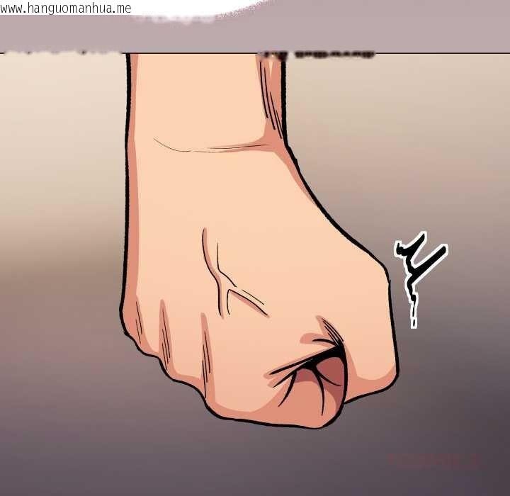 韩国漫画缺德邻居难相处韩漫_缺德邻居难相处-第62话在线免费阅读-韩国漫画-第64张图片