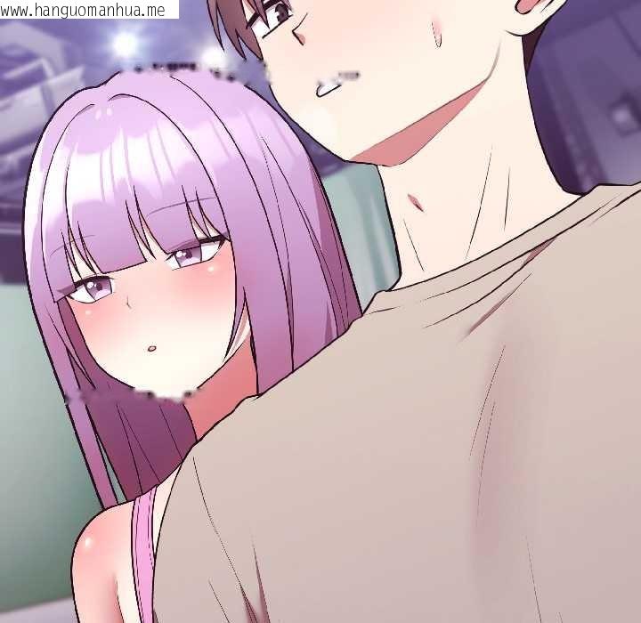 韩国漫画难言之秘韩漫_难言之秘-第31话在线免费阅读-韩国漫画-第65张图片