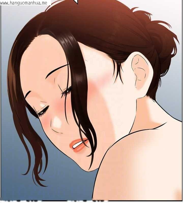 韩国漫画情欲宝鉴韩漫_情欲宝鉴-第11话-成为妈妈桑的性奴在线免费阅读-韩国漫画-第95张图片