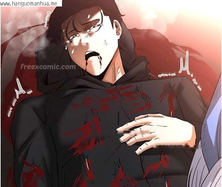 韩国漫画末日雕堡韩漫_末日雕堡-第57话-#触手#肉便器#肛交#轮奸在线免费阅读-韩国漫画-第28张图片