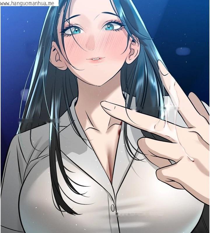 韩国漫画暴君会长的娇媳们韩漫_暴君会长的娇媳们-第18话-有急事来房间找我在线免费阅读-韩国漫画-第53张图片