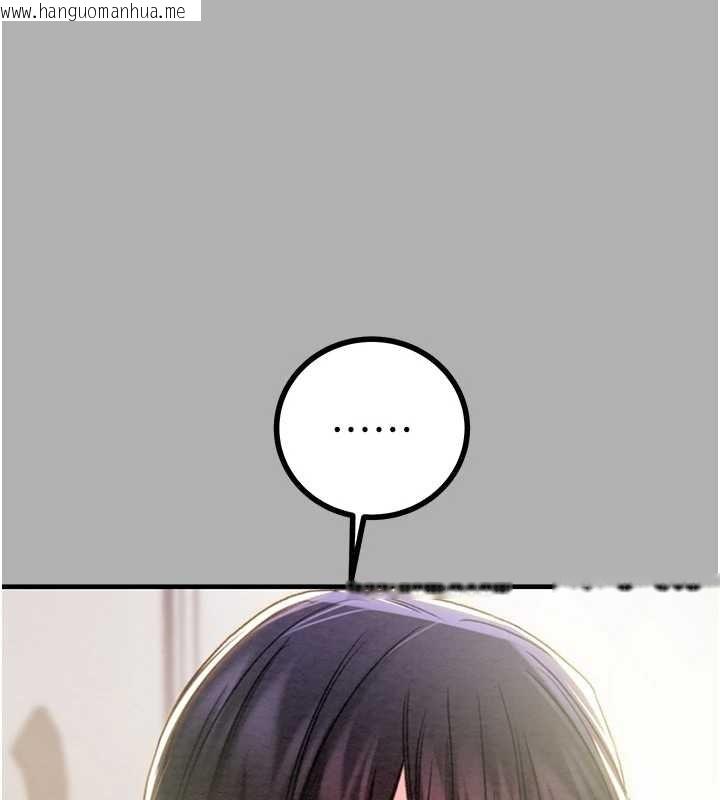 韩国漫画掠夺行动韩漫_掠夺行动-第85话-他操了妳几次?在线免费阅读-韩国漫画-第203张图片