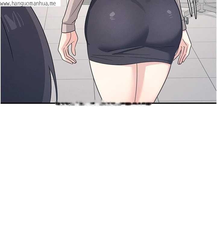 韩国漫画羞耻课堂韩漫_羞耻课堂-第16话-妳真的是名器啊，老师在线免费阅读-韩国漫画-第10张图片