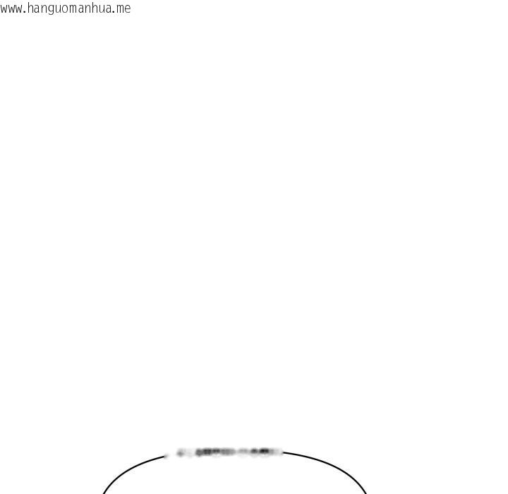 韩国漫画顶级豪门秘辛韩漫_顶级豪门秘辛-第27话在线免费阅读-韩国漫画-第51张图片