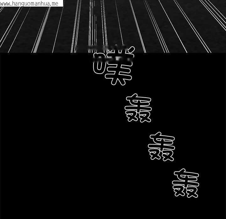韩国漫画黑道X上班族/我身体里的那个家伙韩漫_黑道X上班族/我身体里的那个家伙-第38话在线免费阅读-韩国漫画-第69张图片
