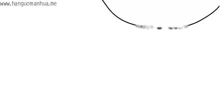 韩国漫画痒乐多阿姨韩漫_痒乐多阿姨-第89话-三人正面对峙在线免费阅读-韩国漫画-第46张图片