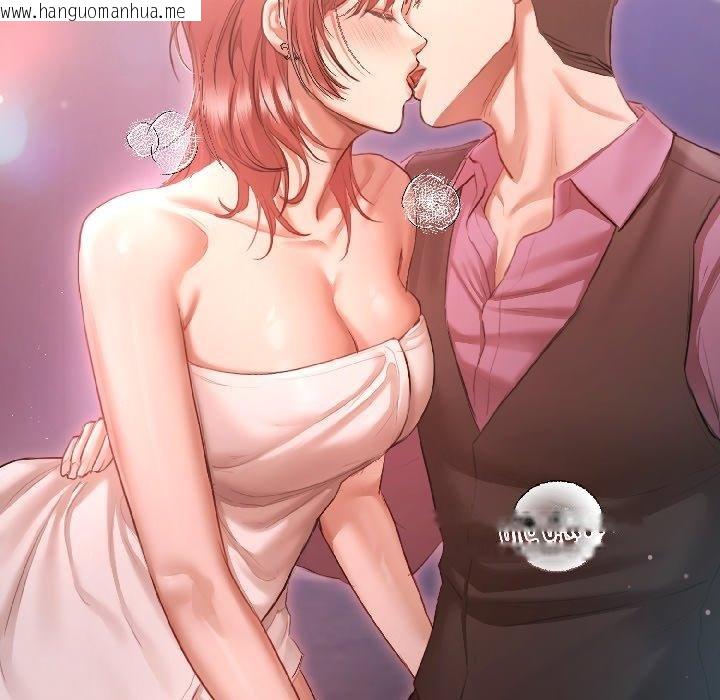 韩国漫画契约的代价/要命的契约韩漫_契约的代价/要命的契约-第6话在线免费阅读-韩国漫画-第9张图片