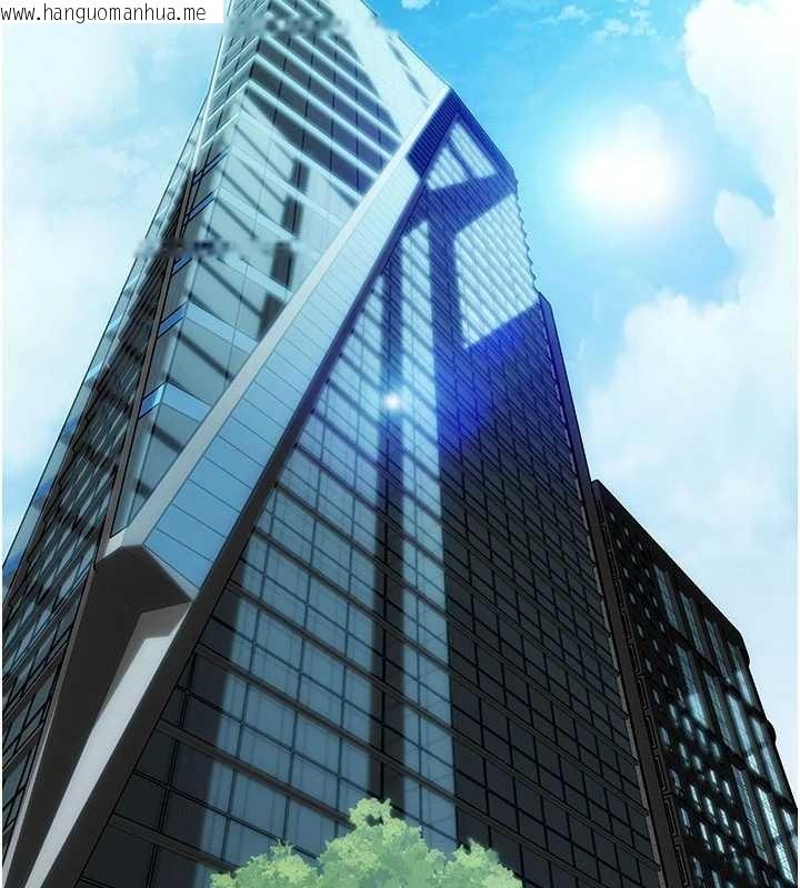 韩国漫画单身即纵欲韩漫_单身即纵欲-第32话-与陌生女人的捆绑play在线免费阅读-韩国漫画-第64张图片