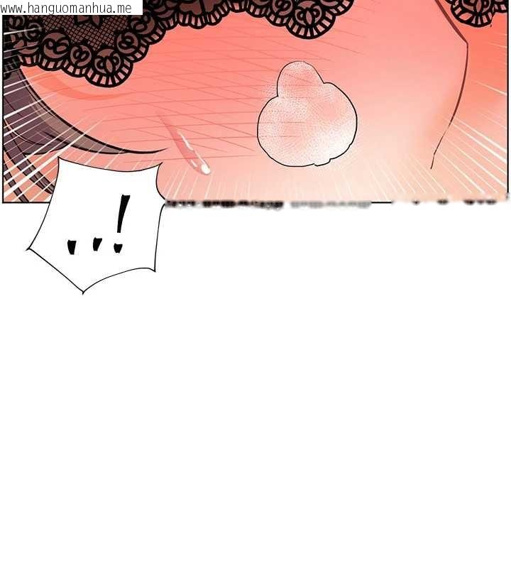 韩国漫画老师的亲密指导韩漫_老师的亲密指导-第77话-用嘴激发学生上进心在线免费阅读-韩国漫画-第167张图片