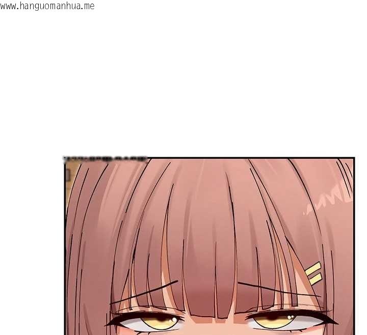 韩国漫画女神都在看这些?韩漫_女神都在看这些?-第64话-小宇争夺战在线免费阅读-韩国漫画-第97张图片