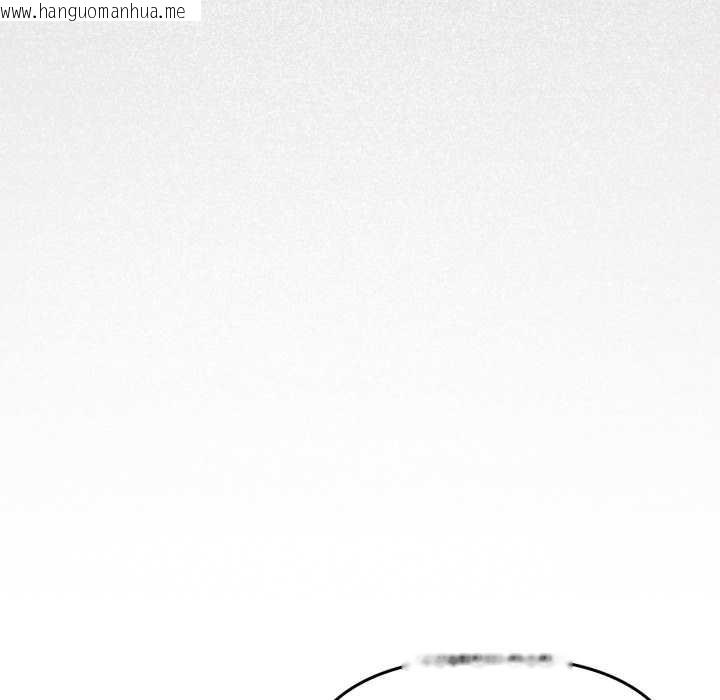 韩国漫画家人之间这样不好吧？韩漫_家人之间这样不好吧？-第77话在线免费阅读-韩国漫画-第54张图片