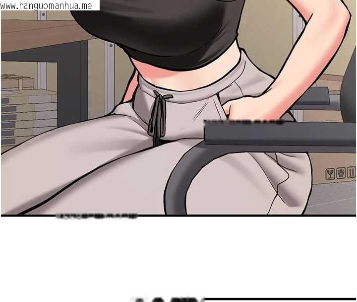 韩国漫画新生老司机韩漫_新生老司机-第12话-学生会长的真心告白在线免费阅读-韩国漫画-第102张图片