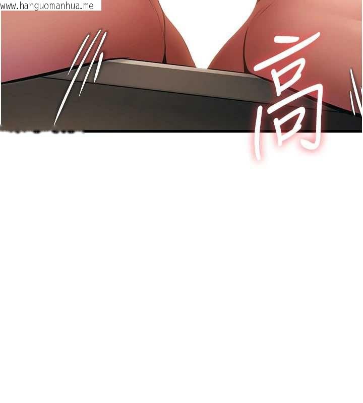 韩国漫画特色新视界韩漫_特色新视界-第19话-初入后庭的销魂快感在线免费阅读-韩国漫画-第65张图片