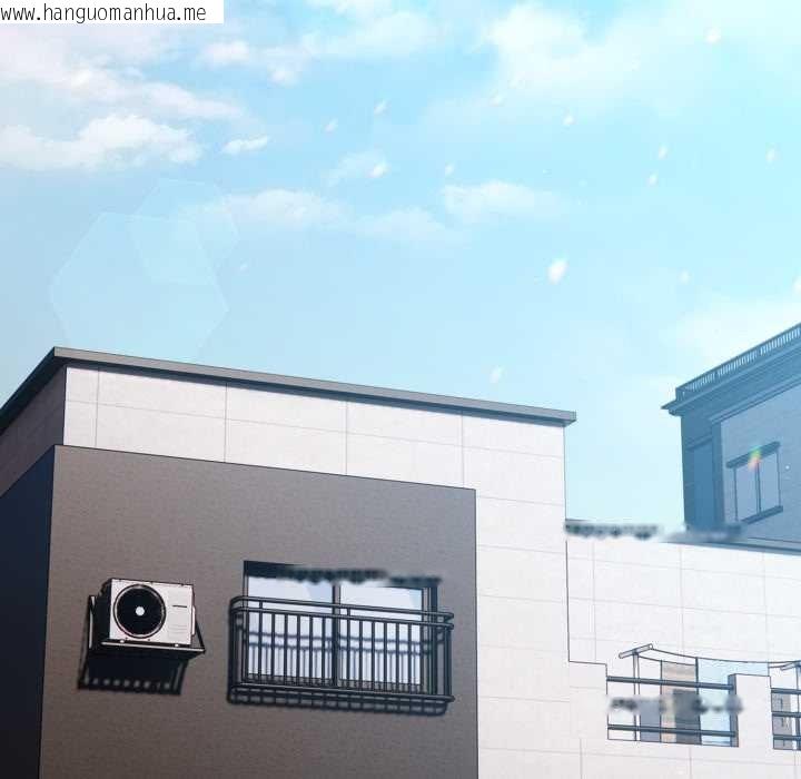 韩国漫画神圣陷阱韩漫_神圣陷阱-第25话在线免费阅读-韩国漫画-第88张图片