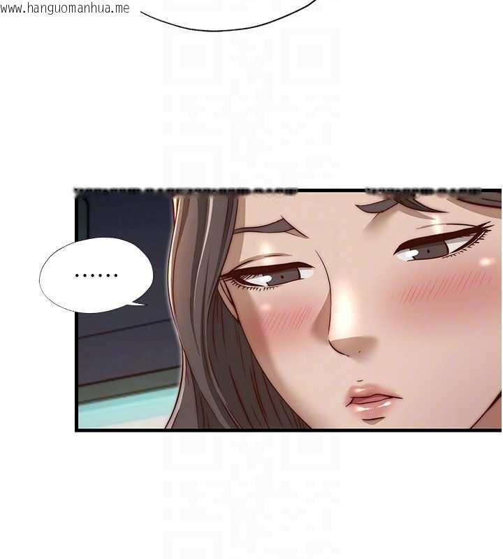 韩国漫画民宿精营中韩漫_民宿精营中-第39话-色色的眼镜妹在线免费阅读-韩国漫画-第97张图片