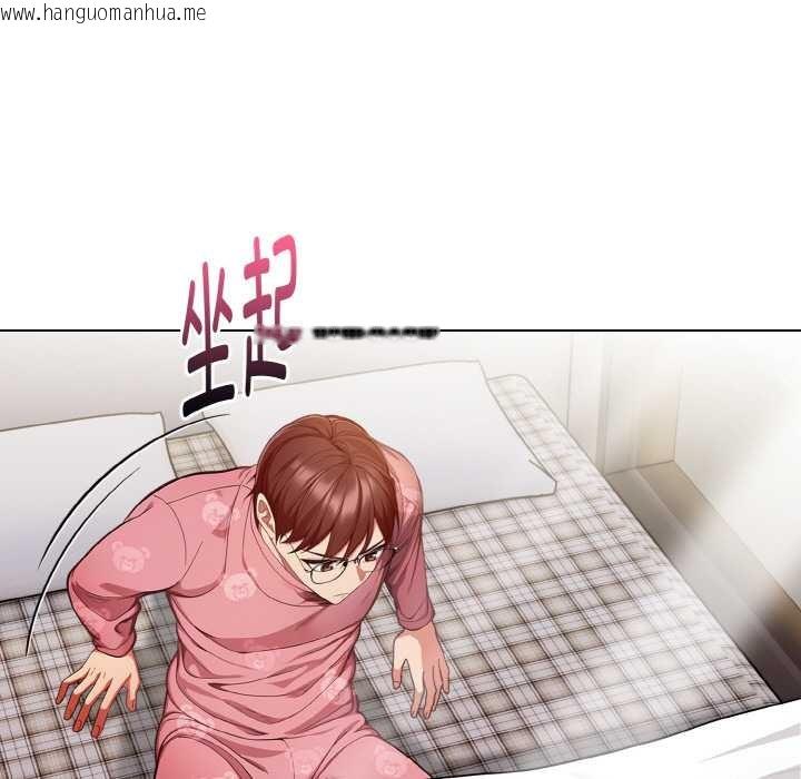 韩国漫画欲演越烈/捕捉美少女韩漫_欲演越烈/捕捉美少女-第19话在线免费阅读-韩国漫画-第91张图片