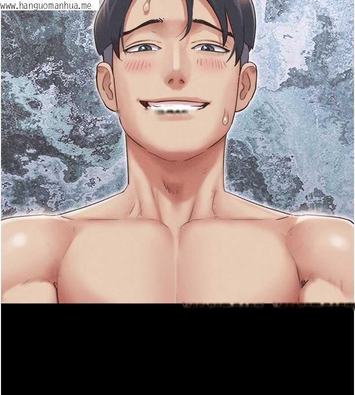 韩国漫画韶恩韩漫_韶恩-第79话-就当作是被我强奸在线免费阅读-韩国漫画-第40张图片