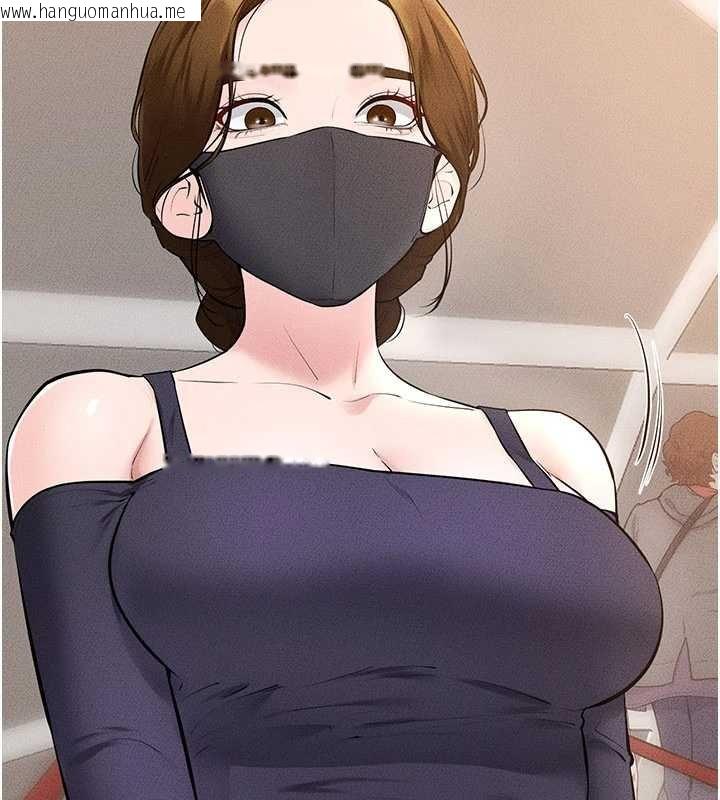 韩国漫画继母与继姐韩漫_继母与继姐-第99话-不能对妈妈开这种玩笑在线免费阅读-韩国漫画-第72张图片