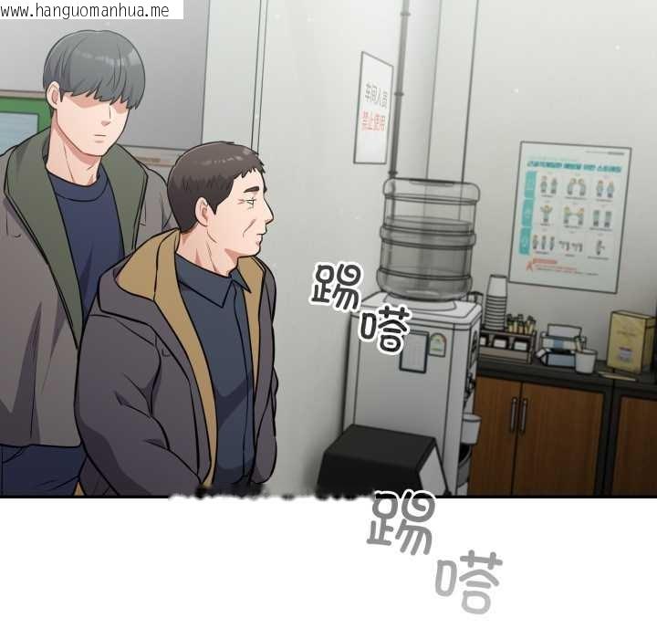 韩国漫画傻瓜病毒韩漫_傻瓜病毒-第49话在线免费阅读-韩国漫画-第38张图片