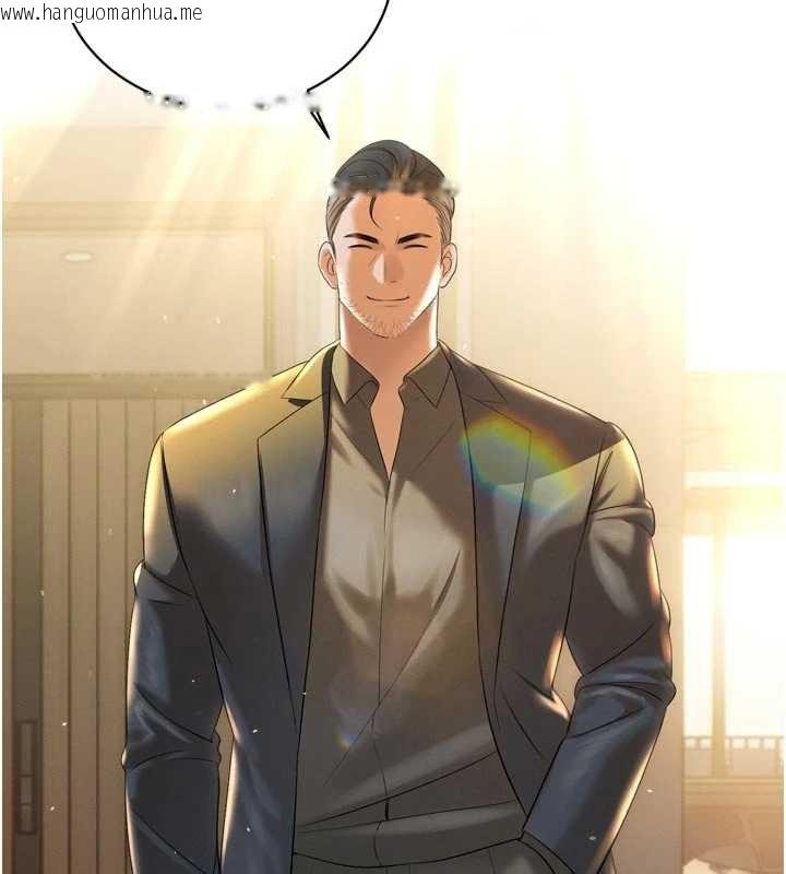 韩国漫画暴君会长的娇媳们韩漫_暴君会长的娇媳们-第17话-可爱的媳妇们正在等我在线免费阅读-韩国漫画-第175张图片