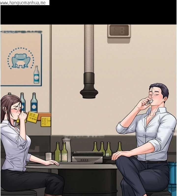 韩国漫画守护妳韩漫_守护妳-第10话-成为彼此的第一次在线免费阅读-韩国漫画-第33张图片