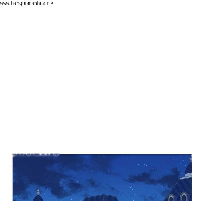 韩国漫画吉赛儿之血韩漫_吉赛儿之血-第31话在线免费阅读-韩国漫画-第9张图片