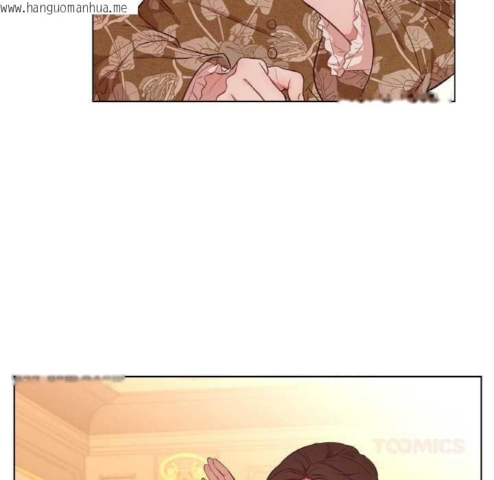 韩国漫画吉赛儿之血韩漫_吉赛儿之血-第29话在线免费阅读-韩国漫画-第38张图片