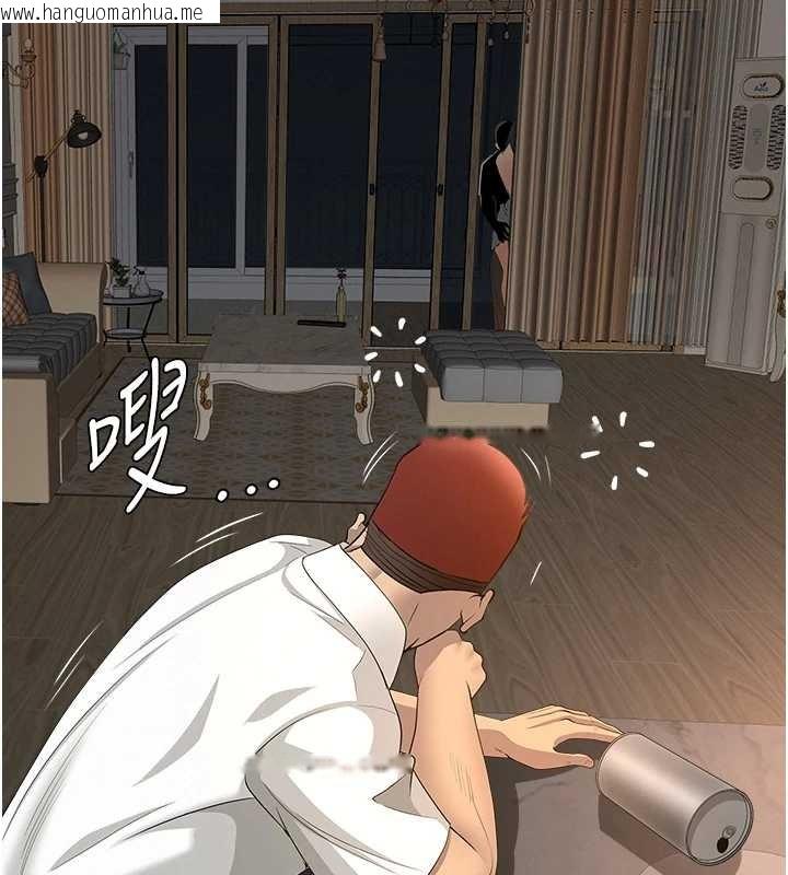 韩国漫画罪爱人妻韩漫_罪爱人妻-第13话-为什么又放进来了…在线免费阅读-韩国漫画-第21张图片