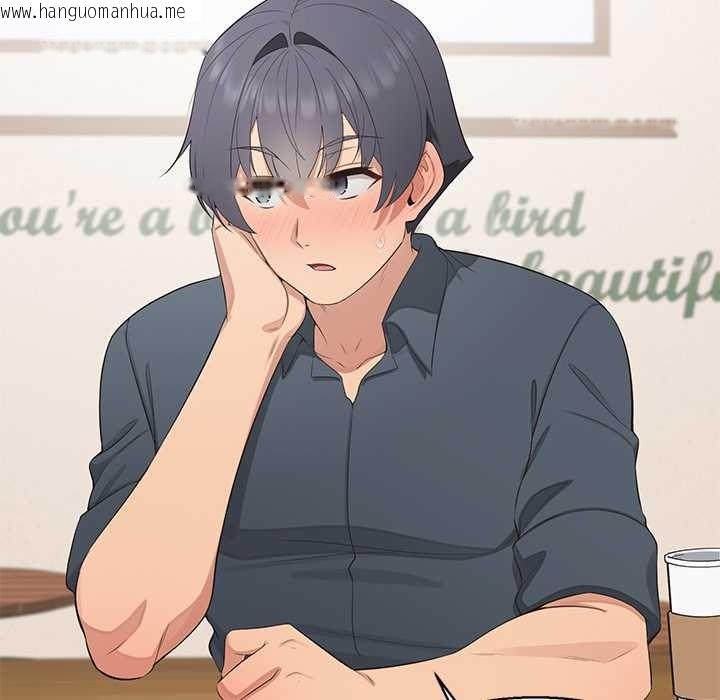 韩国漫画公主殿下要收种子啦！/公主抢孕大作战韩漫_公主殿下要收种子啦！/公主抢孕大作战-第12话在线免费阅读-韩国漫画-第118张图片