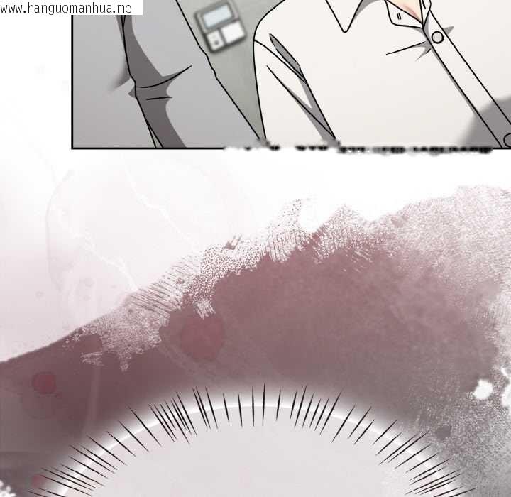 韩国漫画热情拳击馆韩漫_热情拳击馆-第53话在线免费阅读-韩国漫画-第44张图片