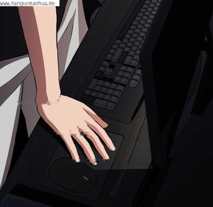 韩国漫画黑帮千金养成记/刺龙刺凤的女友韩漫_黑帮千金养成记/刺龙刺凤的女友-第6话在线免费阅读-韩国漫画-第150张图片