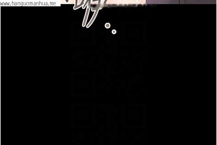 韩国漫画幼惑韩漫_幼惑-第7话-输的人脱光衣服上课在线免费阅读-韩国漫画-第49张图片