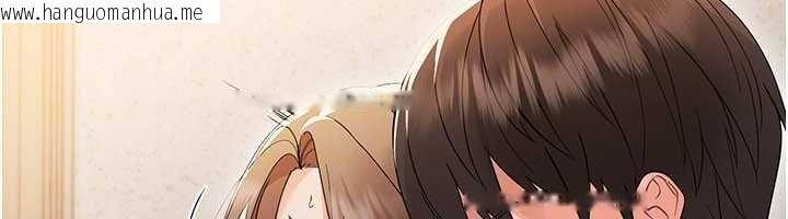 韩国漫画幼惑韩漫_幼惑-第5话-妈妈，妳里面好紧…!在线免费阅读-韩国漫画-第119张图片