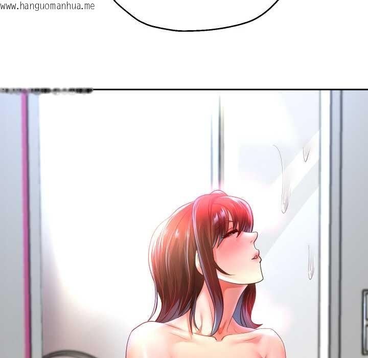 韩国漫画重生之长枪无敌韩漫_重生之长枪无敌-第85话在线免费阅读-韩国漫画-第104张图片