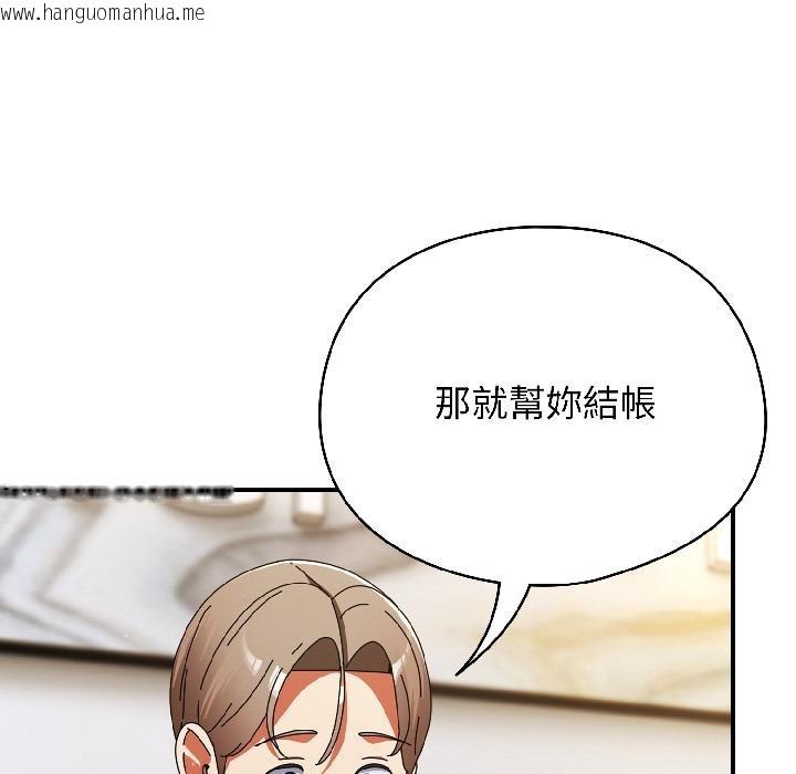 韩国漫画硬也要拍完韩漫_硬也要拍完-第19话在线免费阅读-韩国漫画-第102张图片