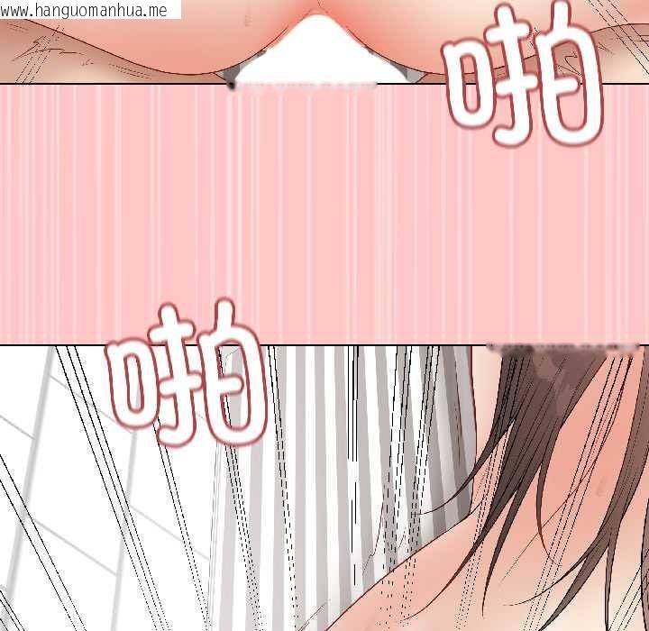 韩国漫画最后的冲刺韩漫_最后的冲刺-第41话在线免费阅读-韩国漫画-第141张图片