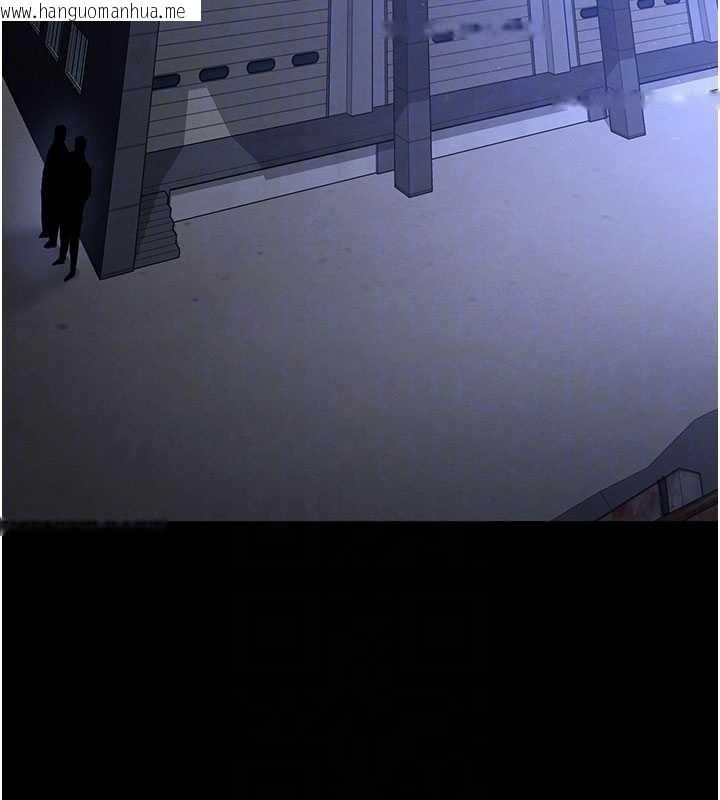 韩国漫画末日雕堡韩漫_末日雕堡-第59话-把妳改造成行走飞机杯在线免费阅读-韩国漫画-第50张图片