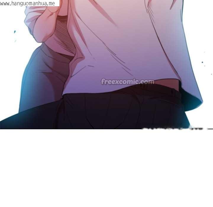 韩国漫画她的直播间韩漫_她的直播间-第42话在线免费阅读-韩国漫画-第60张图片