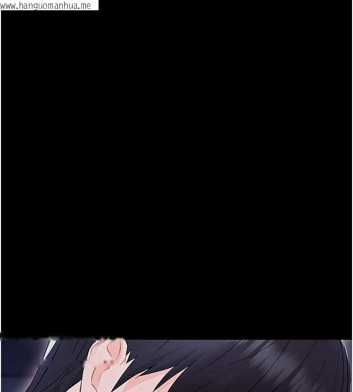 韩国漫画幼惑韩漫_幼惑-第9话-老师小嘴好温暖在线免费阅读-韩国漫画-第188张图片