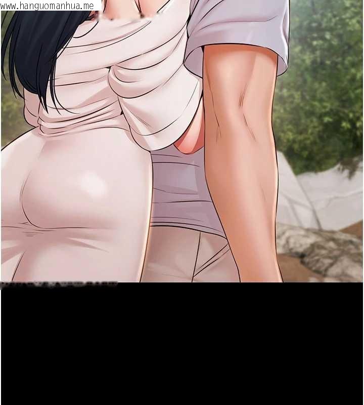 韩国漫画极乐泳池趴韩漫_极乐泳池趴-第13话-富二代的集邮游戏在线免费阅读-韩国漫画-第146张图片