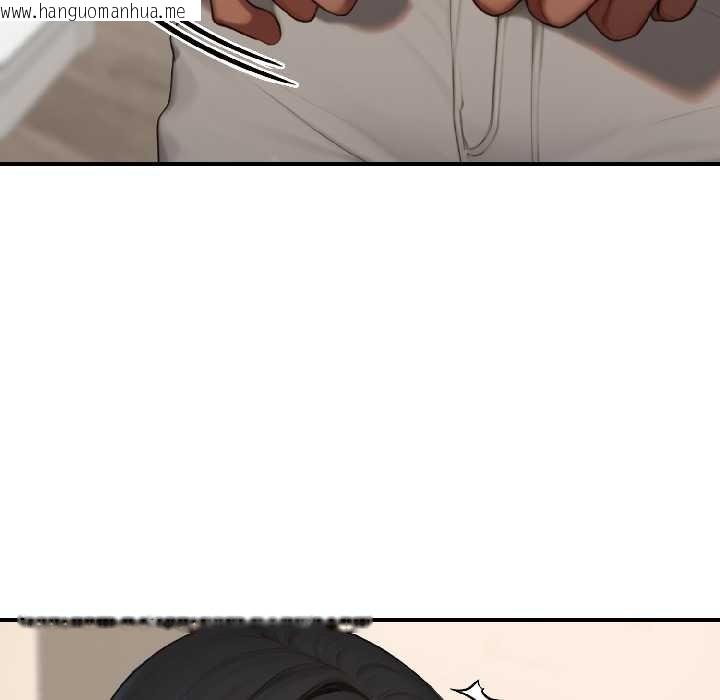 韩国漫画悖岛审判/悖论韩漫_悖岛审判/悖论-第7话在线免费阅读-韩国漫画-第87张图片