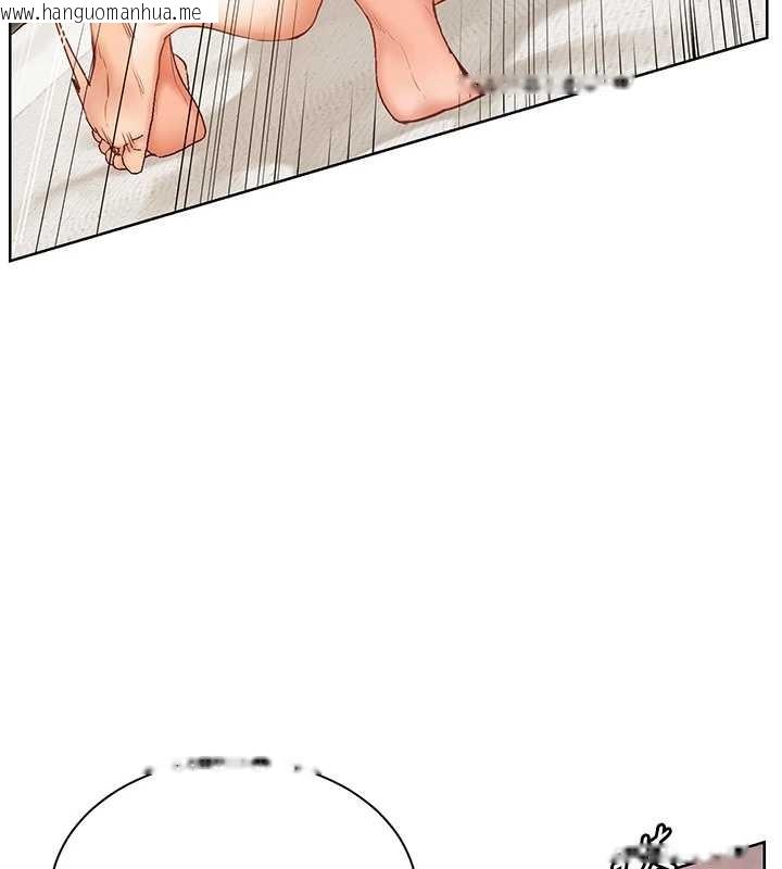 韩国漫画老师的亲密指导韩漫_老师的亲密指导-第78话-发掘老师的抖M体质在线免费阅读-韩国漫画-第103张图片