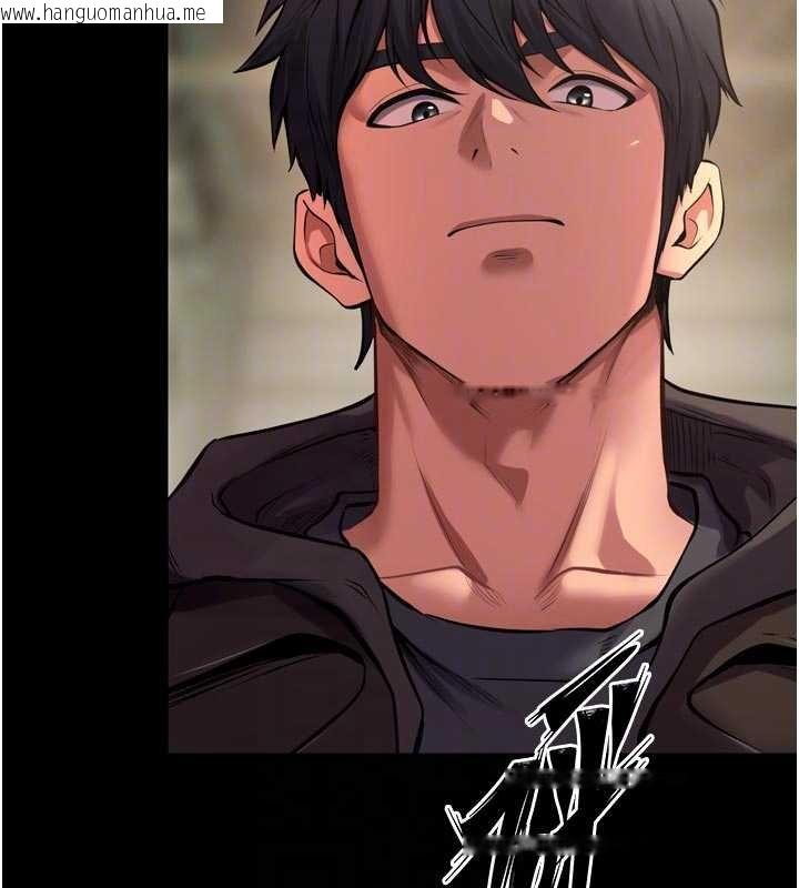 韩国漫画狱火重生韩漫_狱火重生-第46话-我是你专用的飞机杯在线免费阅读-韩国漫画-第20张图片