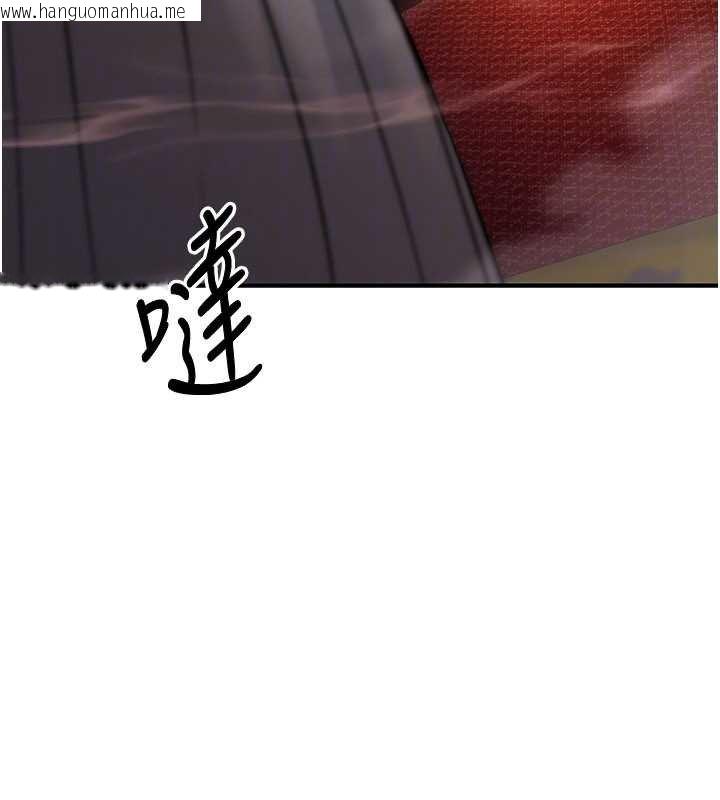 韩国漫画炼欲:色魔再临韩漫_炼欲:色魔再临-第20话-深宫排解寂寞的方法在线免费阅读-韩国漫画-第132张图片