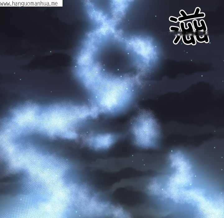 韩国漫画换身恋人韩漫_换身恋人-第24话在线免费阅读-韩国漫画-第79张图片