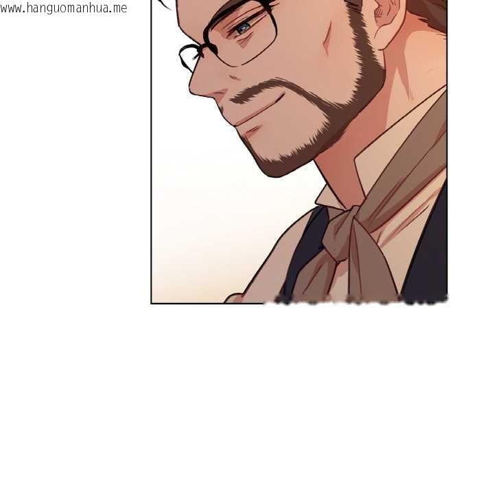 韩国漫画吉赛儿之血韩漫_吉赛儿之血-第29话在线免费阅读-韩国漫画-第41张图片